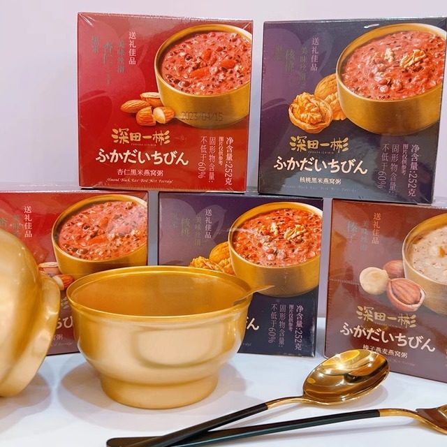 澳门深田一彬金语燕窝礼盒送礼黑米燕麦核桃孕妇儿童营养粥代餐,咖啡/麦片/冲饮,特色饮品,淘宝优惠券,粉丝福利购,淘宝优惠卷