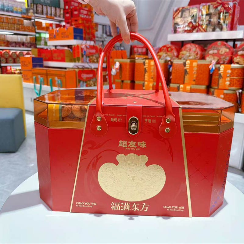 高档大礼盒过年伴手礼公司团购