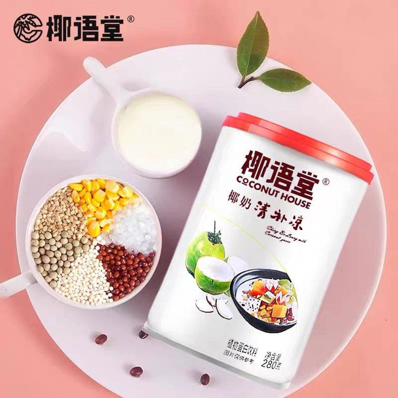 椰语堂椰奶清补凉海南椰奶清凉补椰汁椰子水蛋白饮料280g