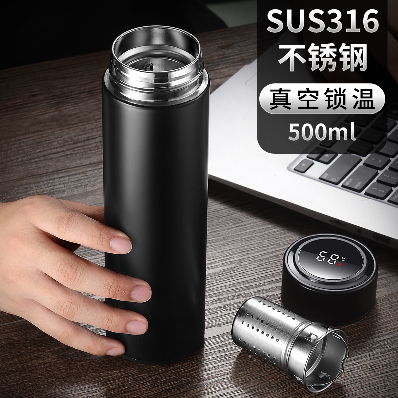 启臣智能显示316保温杯
