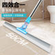 魔术扫把刮水拖把刮地板刮水器扫头发神器卫生间浴室魔术拖把硅胶