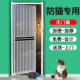 宠物围栏防猫门栏狗狗栅栏隔离拦猫咪神器栏杆挡板室内无门槛笼子