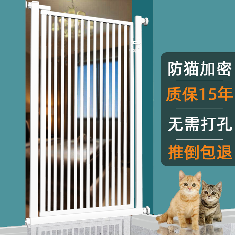 宠物围栏防猫门栏加密栅栏门阻挡