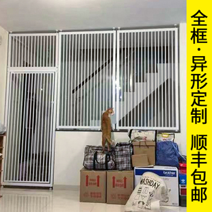 免打孔防猫门栏宠物围栏猫咪防跳护栏隔离栏杆狗狗栅栏挡板神器