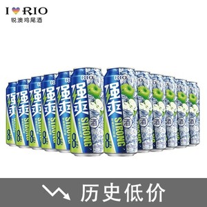 锐澳（RIO）强爽8度系列预调鸡尾酒洋酒气泡果酒苹果西打风味