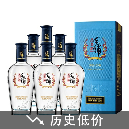 毛铺苦荞酒 黑荞 荞香型 52度 500ml*6瓶 整箱装