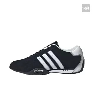 adidas Originals ADIRACER 薄底 赛车鞋 舒适减震