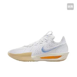 Nike Air Zoom G运动休闲鞋