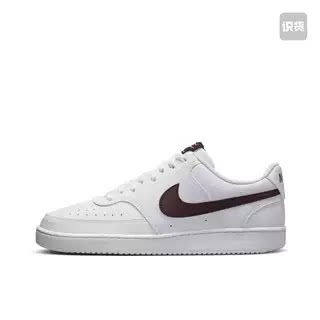 NIKE耐克 男子COURT VISION 板鞋 休闲鞋男