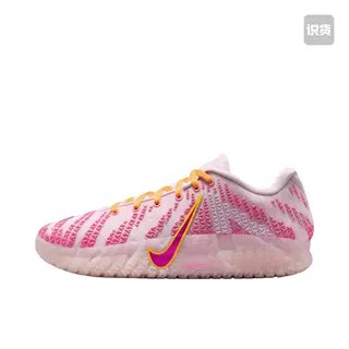 Nike Ja 3 莫兰特3 篮球鞋 舒适简约实战抗扭抓地回弹