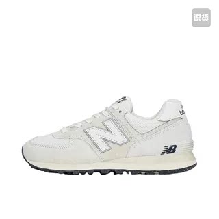 New Balance 574 经典复阿甘鞋 运动休闲鞋