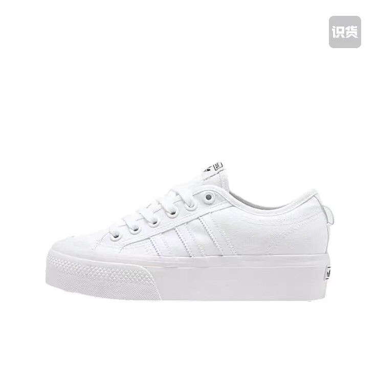 adidas Originals Nizza 经典复古 包裹性 轻便透气 增高 帆布鞋
