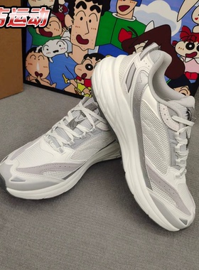 安踏AT957复古跑步鞋拼接潮流穿搭运动鞋休闲百搭男鞋912415596-1