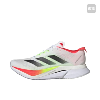 adidas Adizero Boston 12 跑鞋 碳板玻纤柱耐磨缓震马拉松运动