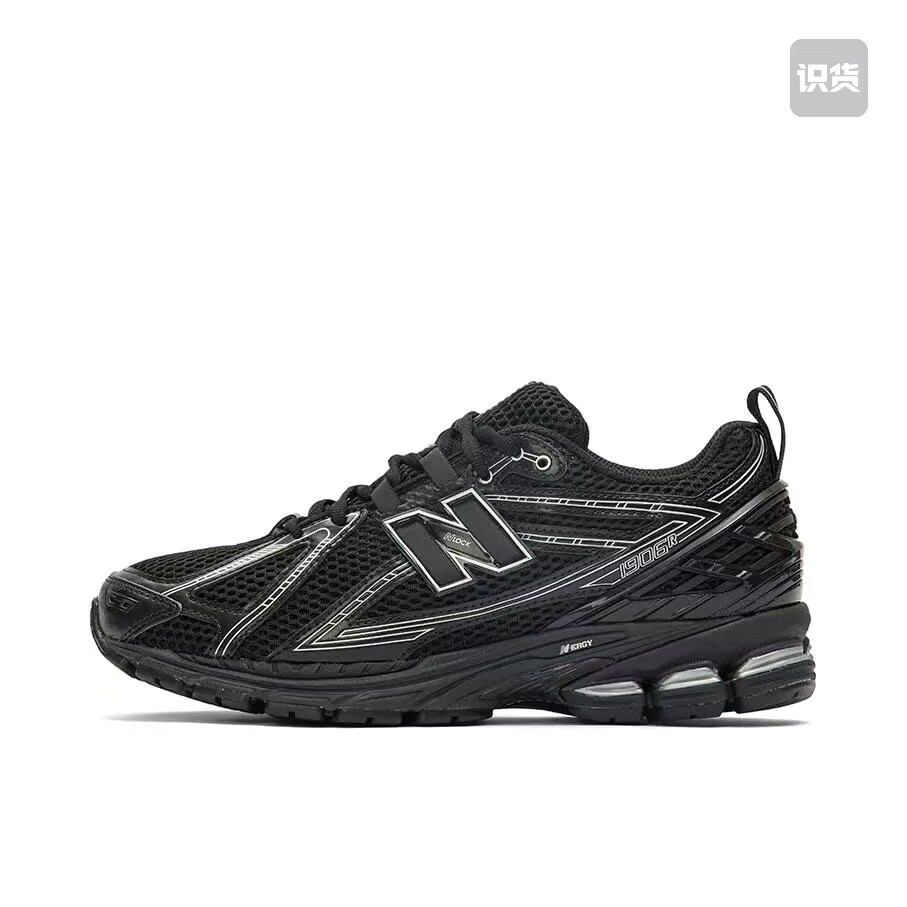 New Balance 1906R 跑鞋 网面透气防滑耐磨轻便复古防水运动贴合