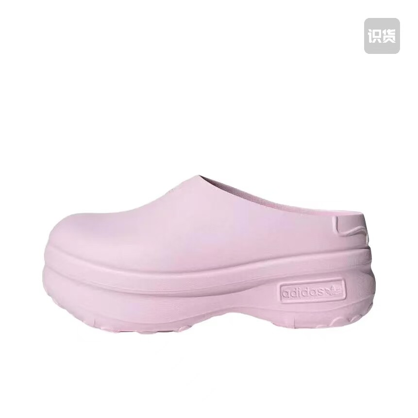 adidas Adifom Stan Mule 防臭 包头 时尚百搭 沙滩 厨师鞋 拖鞋
