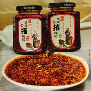 兆民芝麻確辣椒香辣微辣两重口味多套餐任选拌饭拌面拌凉皮