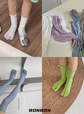 BON 复古竖线条分趾袜彩色时髦潮人过膝长筒袜时尚百搭中筒小腿袜