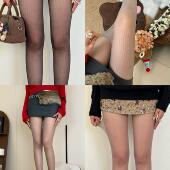 BON 纯欲辣妹高级感暗纹竖条超透高弹ins风穿搭性感T裆棕色丝袜女