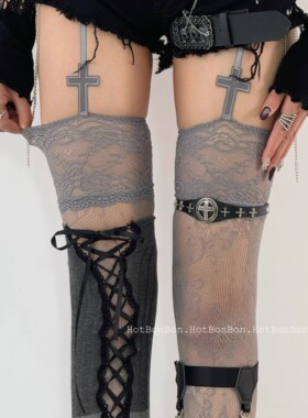 BON 千禧辣妹z时代复古高级感十字架吊带网袜灰色系叠穿丝袜y2k