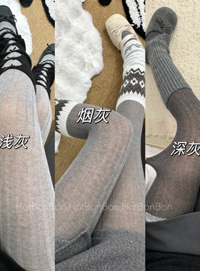 BON 格雷系宽条纹浅灰色miu系连裤袜显瘦秋冬韩系微透薄棉打底袜