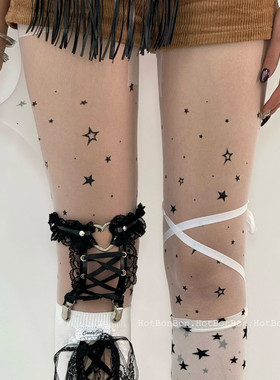 BON 自制古早千禧辣妹星星印花丝袜绑带袜白色y2k亚比叠穿组合袜