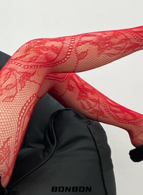 BON 缠绕的藤蔓网袜彩色不规则图案紫藤花卉连裤袜不勾丝辣妹丝袜