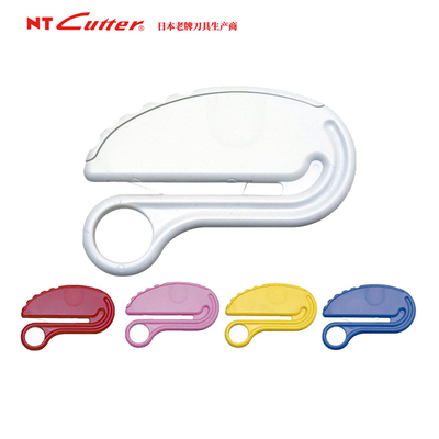 日本原装进口 NT Cutter OP-101 拆信刀 安全裁袋刀 便携式 5色入