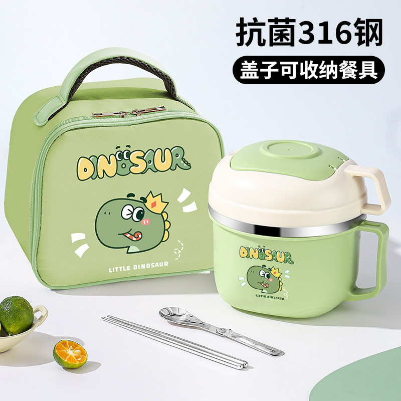 316L不锈钢保温便当盒上班族小学生专用食堂打不锈钢饭盒盆带盖子