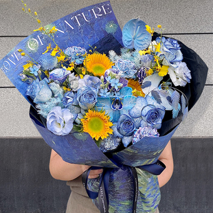 医师节全国男生蓝色花束向日葵毕业鲜花速递同城配送男友生日北京