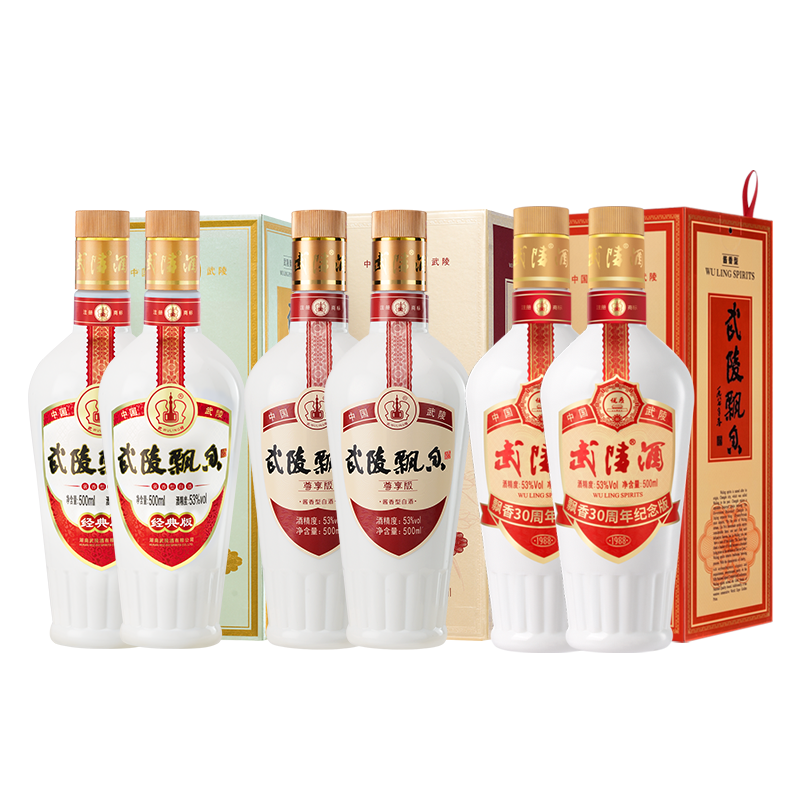 武陵酒酱香型白酒53度顺丰包邮