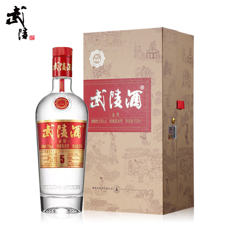 武陵酒金奖酱香型53度白酒509ml*1瓶纯粮食高度白酒湖南名酒送礼