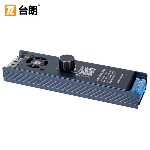 220V灯箱漫反射区块灯专用调光器