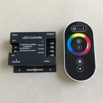 LED全彩RGBCW七彩调光控制器DC5V12V24V灯带灯条调色变色遥控调节
