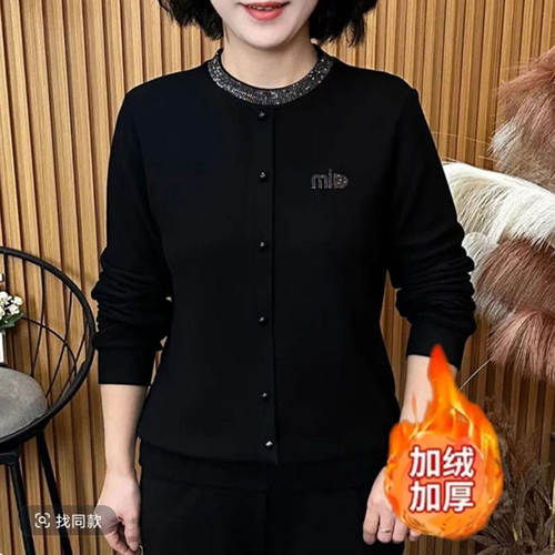 中老年妈妈装重工烫钻长袖t恤