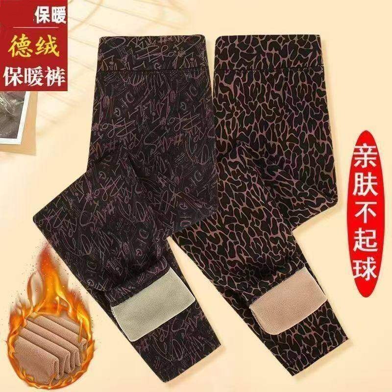 打底棉裤加绒中老年秋裤高腰加厚棉裤女士保暖大码一体加绒打底裤