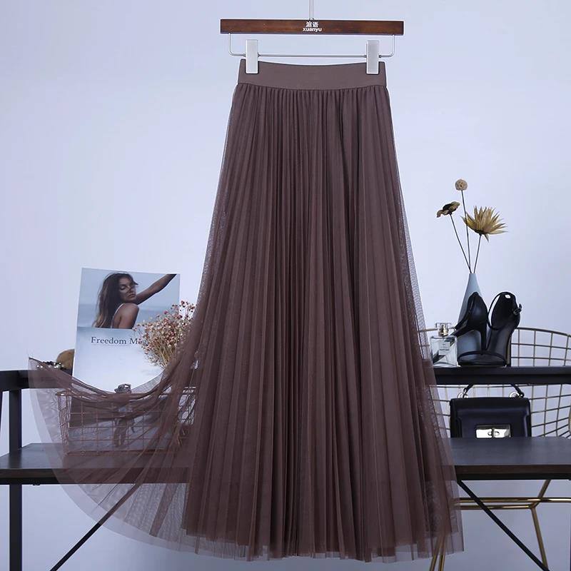 2025春季新款高腰显瘦垂感纱裙