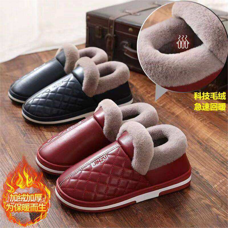 皮面防水防滑包跟棉拖鞋男女家居鞋外穿厚底情侣冬季保暖棉鞋勃肯,女鞋,勃肯鞋/软木鞋,淘宝优惠券,粉丝福利购,淘宝优惠卷