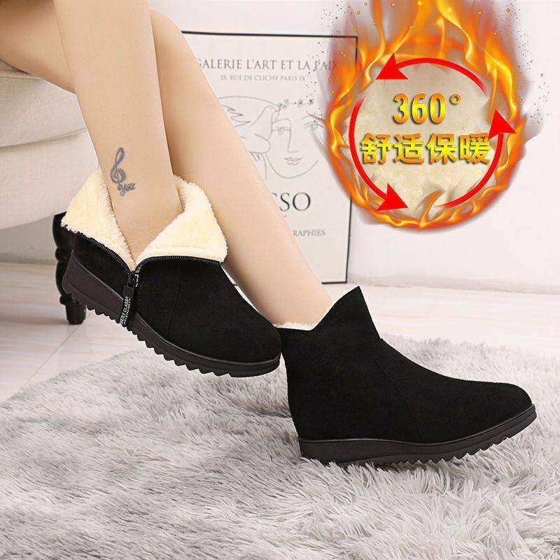 加绒加厚女雪地靴2026冬季新款百搭平底短筒防滑保暖棉鞋时装女鞋,女鞋,时装靴,淘宝优惠券,粉丝福利购,淘宝优惠卷