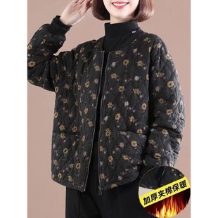 轻薄舒适冬上装 轻质棉衣西式 棉袄2025秋冬新款 新型中老年妇女薄款