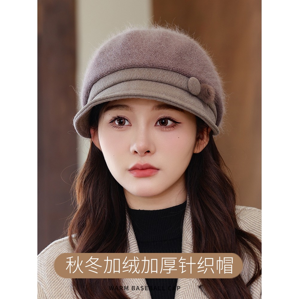 中老年人奶奶毛毛针织毛线帽秋冬