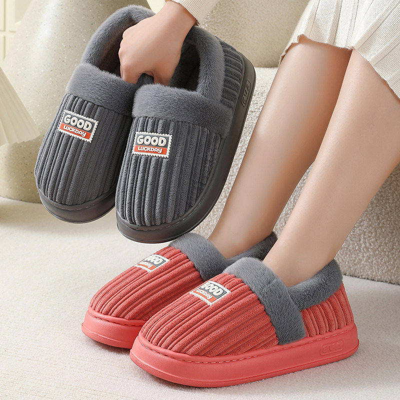 保暖居家加厚女棉鞋老人包跟防滑厚底棉拖鞋冬季新款暖脚保暖鞋男,女鞋,棉鞋,淘宝优惠券,粉丝福利购,淘宝优惠卷
