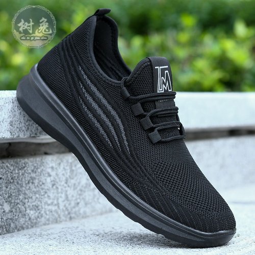 2023夏季新款老北京布鞋飞织健步