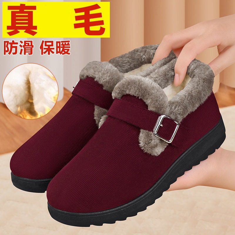老北京棉鞋女2026新款加绒加厚保暖棉鞋中老年防滑软底舒适妈妈鞋,女鞋,勃肯鞋/软木鞋,淘宝优惠券,粉丝福利购,淘宝优惠卷