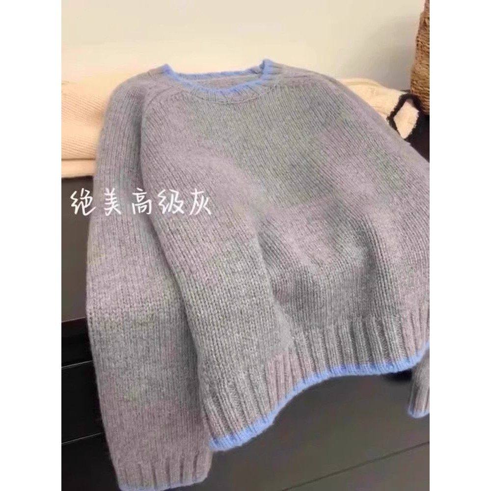 宽松休闲懒底衬衫上衣女打底衫2026秋冬新款加厚加厚圆领色块毛衣,女装/女士精品,大码内搭,淘宝优惠券,粉丝福利购,淘宝优惠卷