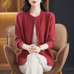 针织开衫女毛衣2025秋冬新款中老年妈妈大码绣花羊绒外套百搭上衣