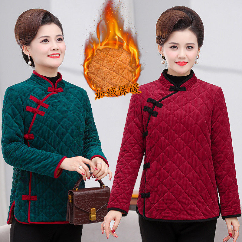 冬季妈妈新款加绒保暖棉衣上衣立领盘扣中国风复古唐装棉袄外套女,女装/女士精品,羊绒衫,淘宝优惠券,粉丝福利购,淘宝优惠卷