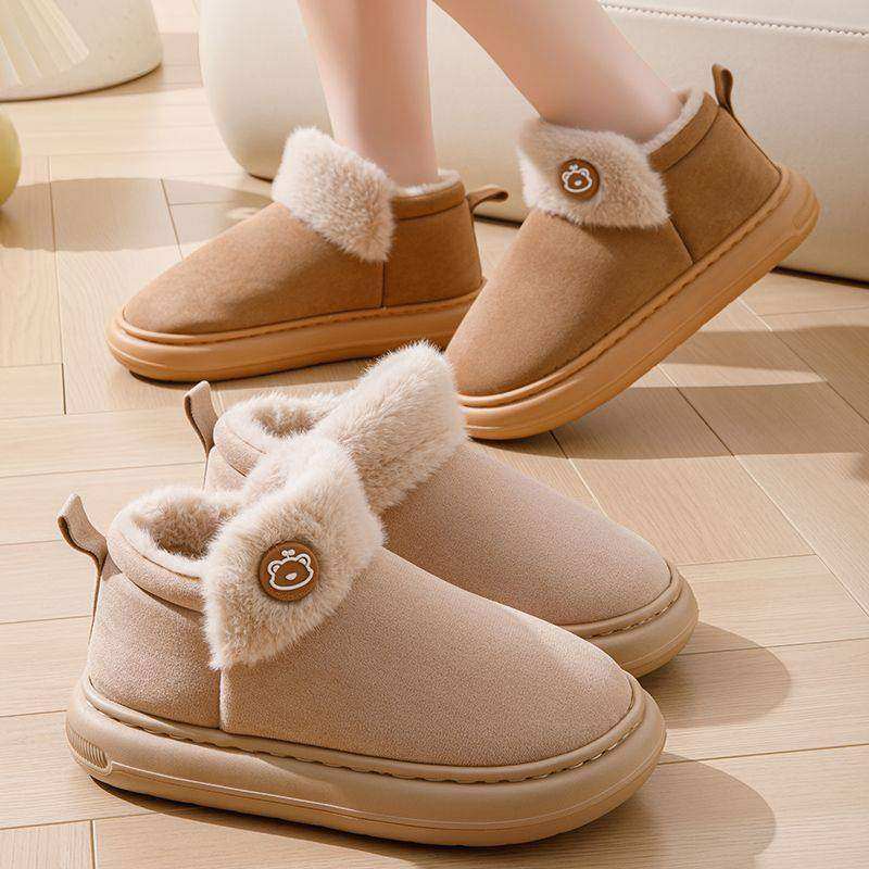 踩屎感棉拖鞋新款加绒加厚男女室内防滑保暖居家用全包跟棉鞋勃肯,女鞋,勃肯鞋/软木鞋,淘宝优惠券,粉丝福利购,淘宝优惠卷