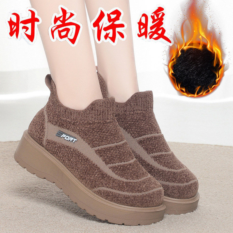 舒适轻便休闲棉鞋2026冬季加绒加厚保暖女妈妈鞋防滑中老年健步鞋,女鞋,勃肯鞋/软木鞋,淘宝优惠券,粉丝福利购,淘宝优惠卷