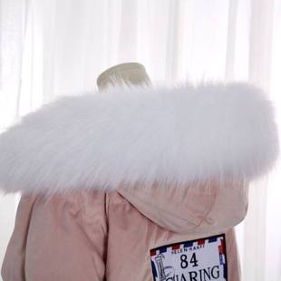 皮草毛貉子新款毛毛领子百搭毛条羽绒棉服毛领大衣羽绒服假毛领子